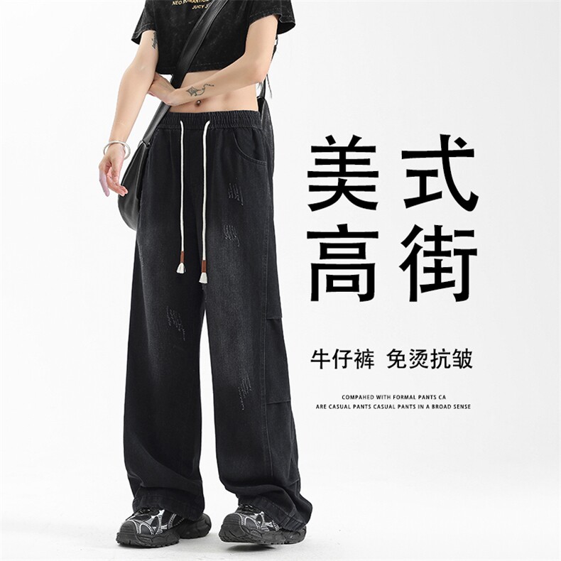 中性复古牛仔裤亲肤舒适抗皱水洗细节刮痕设计长裤K750-特批45,男装牛仔裤,星座718-1