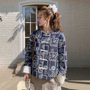 新中式盘扣蓝色短款刺绣牛仔外套女春季2025年新款气质高级感夹克图片