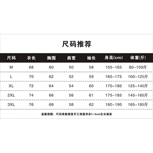 1506-1/W61061/P61新款卫衣港风宽松简约连帽卫衣开衫男女同款图片