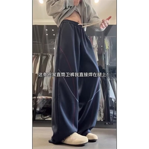M36-P35 运动裤男士2025春季新款休闲宽松直筒长裤男生美式潮图片