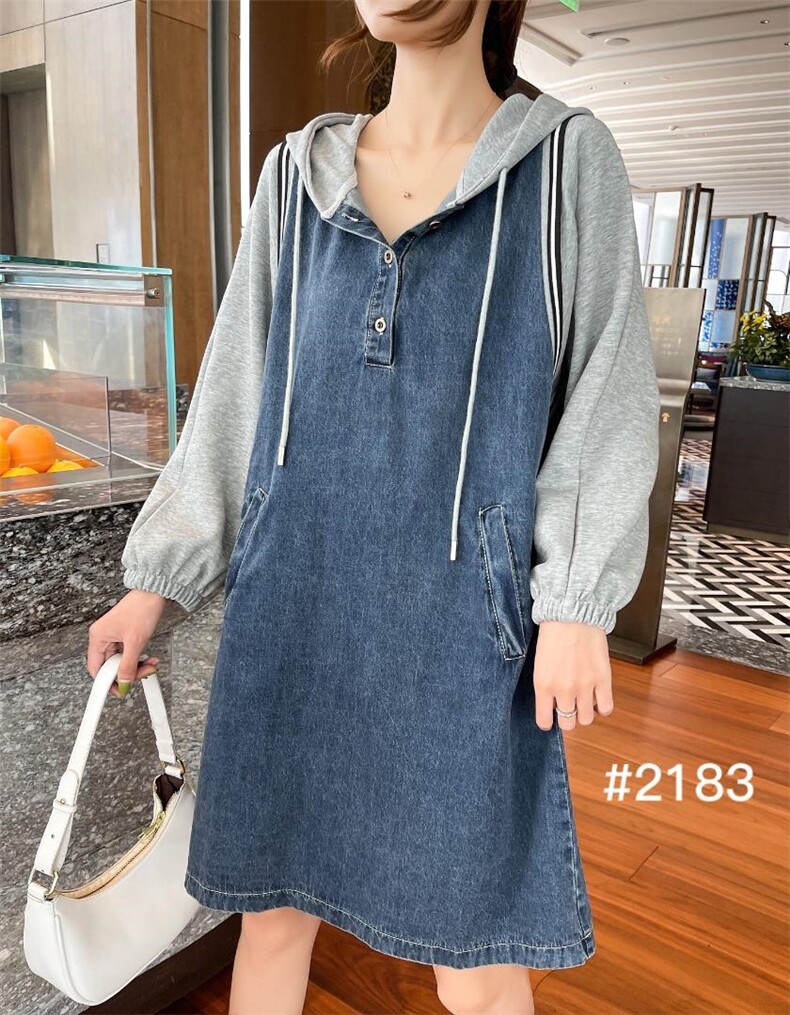 伊绣梦坊 HZYXMF119748