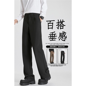 得物品质男秋款西裤微喇叭侧边织带直筒休闲长裤h76 P45图片