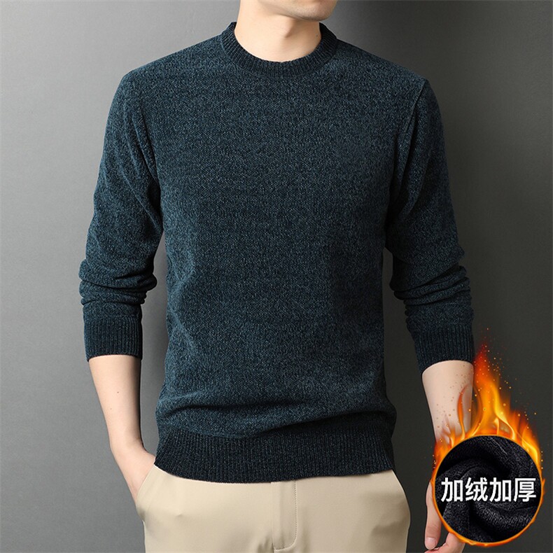 G-YH018加厚针织衫保暖打底衫毛衣修身加绒男士圆领冬季P59,男装针织衫/毛衣,电商B360