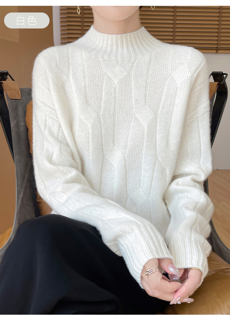 2025年秋季套头单件长袖时尚百搭通勤简约休闲加厚羊毛衫,女装羊毛衫,伟祺羊绒