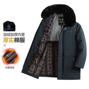 夹克男士翻领加绒加厚中年冬季新款毛领棉衣修身休闲爸爸男装外套图片