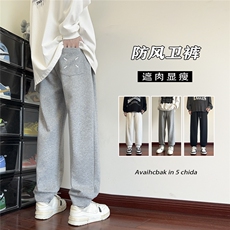 加绒浅灰色