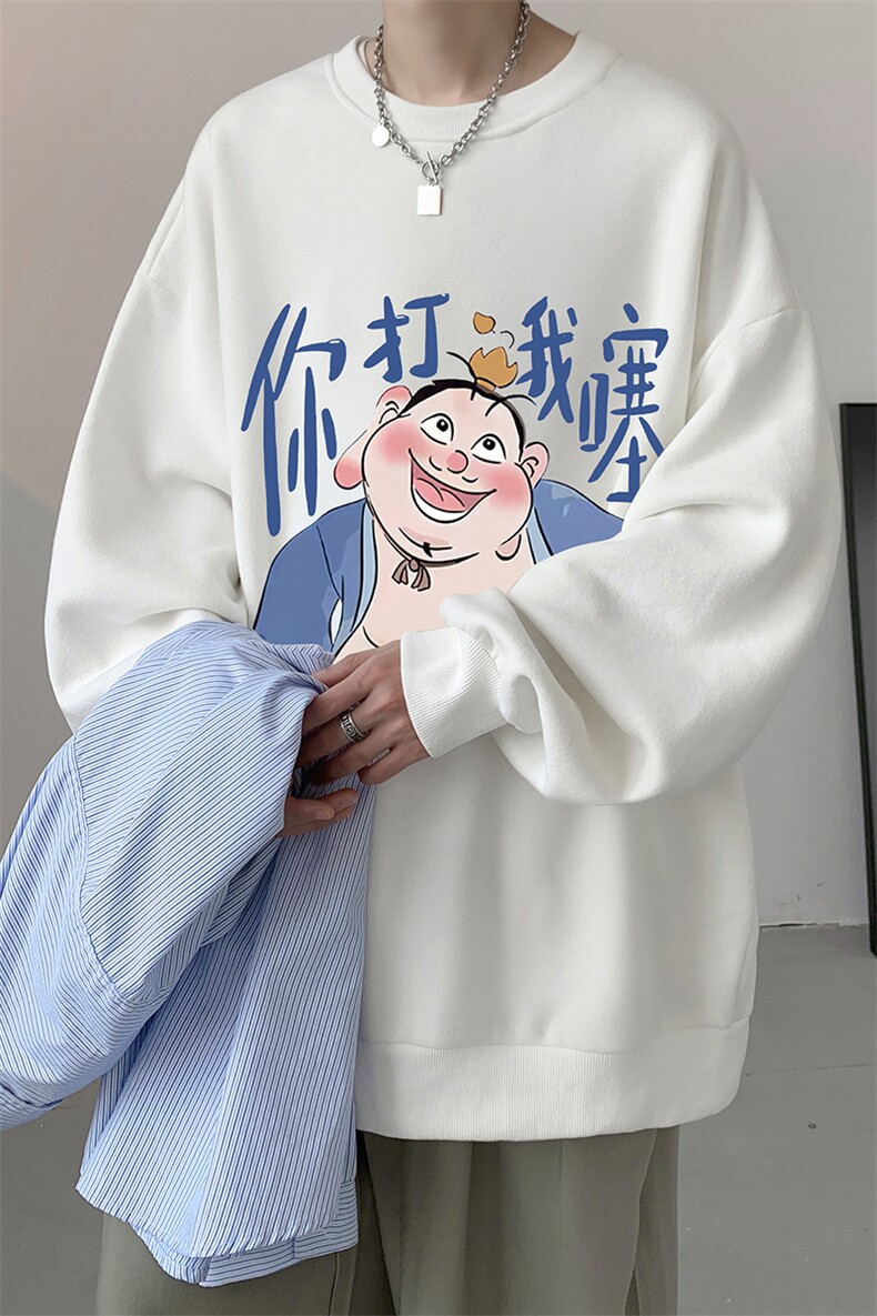 圆领卫衣男超大码胖子肥佬大号长袖t恤S6437-P28,男装T恤,电商A040