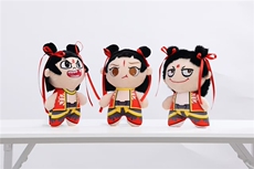 数数毛绒玩具厂 哪吒魔童闹海可爱哪吒玩偶30cm现货搞笑情人节礼物全套毛绒公仔