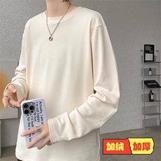 杏色加绒款