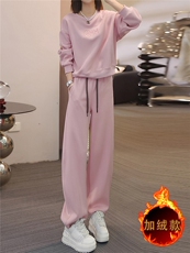 时尚休闲运动套装女秋冬洋气减龄宽松简约圆领卫衣阔长腿裤两件套，女装套装/套裙，江南