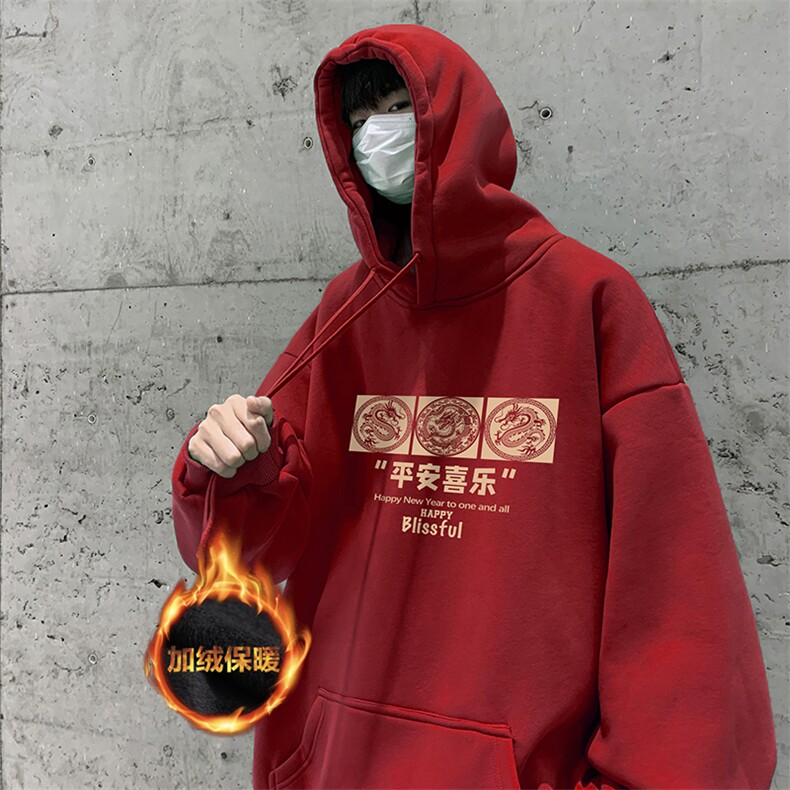 主推款可持续提供视频抖音加绒连帽卫衣D223A-JR-WY23114-特P40,男装卫衣,电商019-1