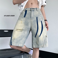 蓝色