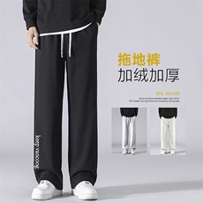 休闲长裤男士秋冬季新款直筒宽松卫裤WK92-1常规特批28加绒特批33，男装休闲裤，星座718-1