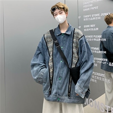 新款复古水洗民族牛仔外套潮牌男春秋款高级感古着夹克JK8602，男装夹克，星座1116A-1（原606A）