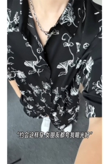 短袖衬衫男+短裤男潮流休闲套装男M-5XL大码TZ78720P50控98模特图，男装牛仔裤，星座226-1