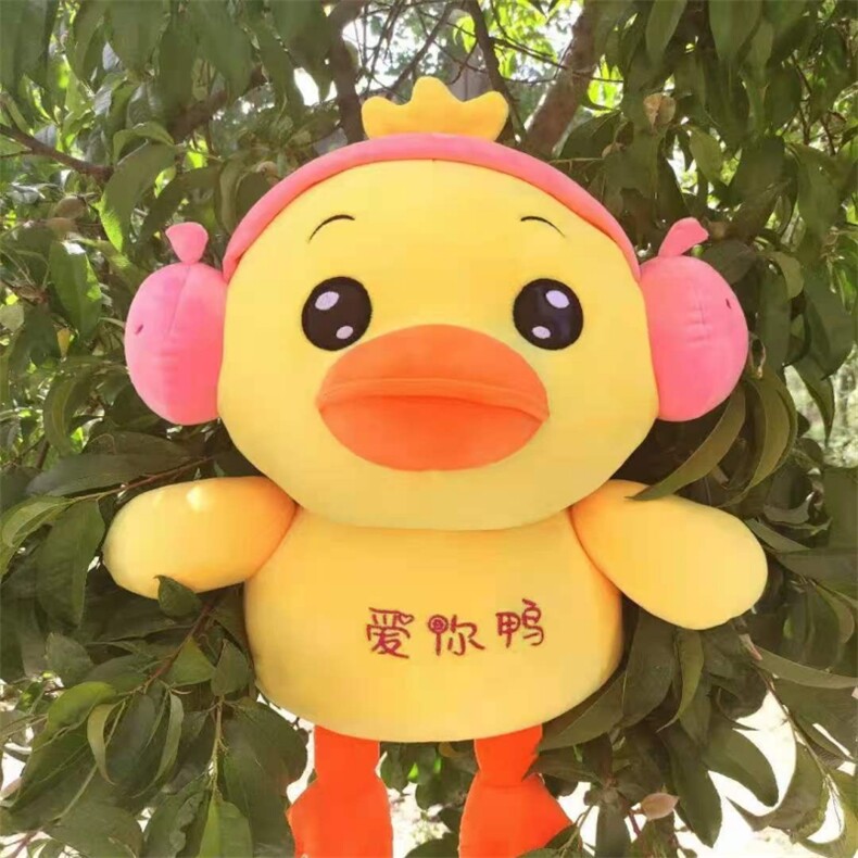 耳机鸭，张强玩具