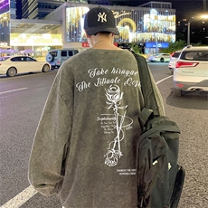 水洗黑