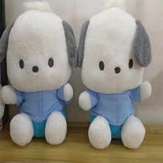 泽涵毛绒玩具 十五寸衣服狗