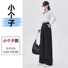 黑色小个子