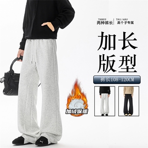 加绒加厚重磅卫裤男微喇美式高街190直筒弯刀裤休闲裤子KZ070P50图片