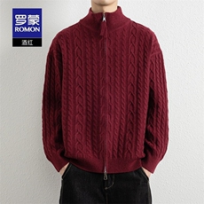 1506-1/MY871/P82男士户外休闲百搭针织开衫2026秋季新款时尚简约，男装卫衣，星座1506-1