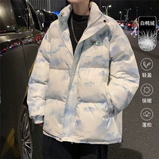 浅蓝迷彩