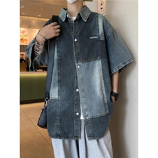 美式拼接撞色牛仔衬衫男款夏季设计感百搭衬衣宽松设计感休闲外套，男装衬衫，星座1210-1