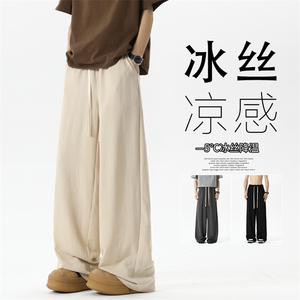 2025 夏季新款 无影墙大码冰丝山本休闲裤M-5XL HK25253-特P25图片