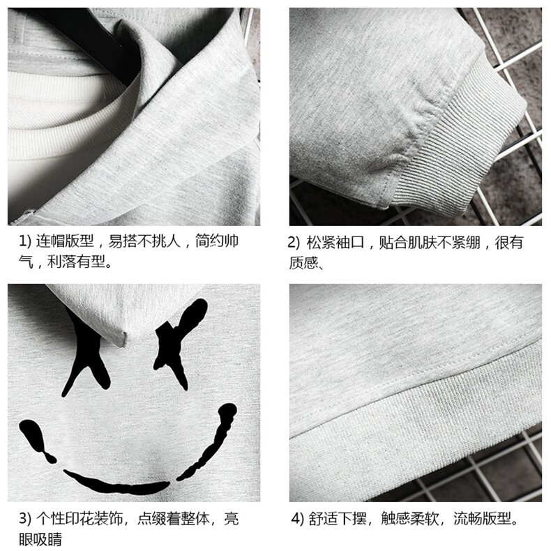 KS21190-P38加绒款-P43连帽开衫卫衣男运动外套大码班服网格,男装卫衣,电商A040A