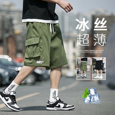 2024夏季新品上市男生短裤宽松休闲运动工装裤子DK21218-P30，男装休闲裤，电商A128