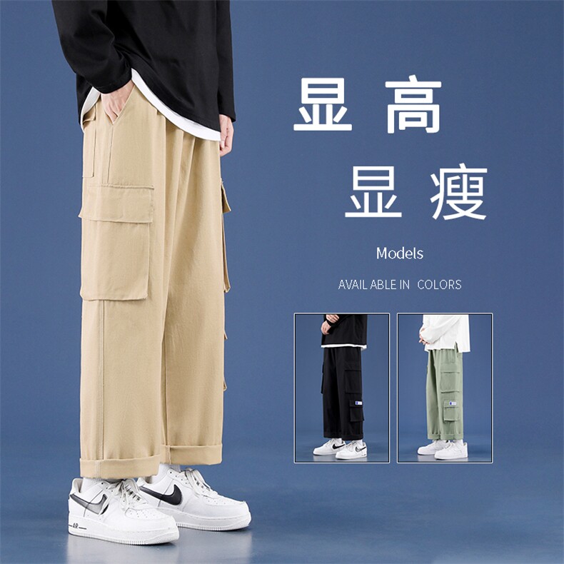 2023秋冬男休闲裤束脚裤运动裤九分裤工装裤 1269-特批：40图片