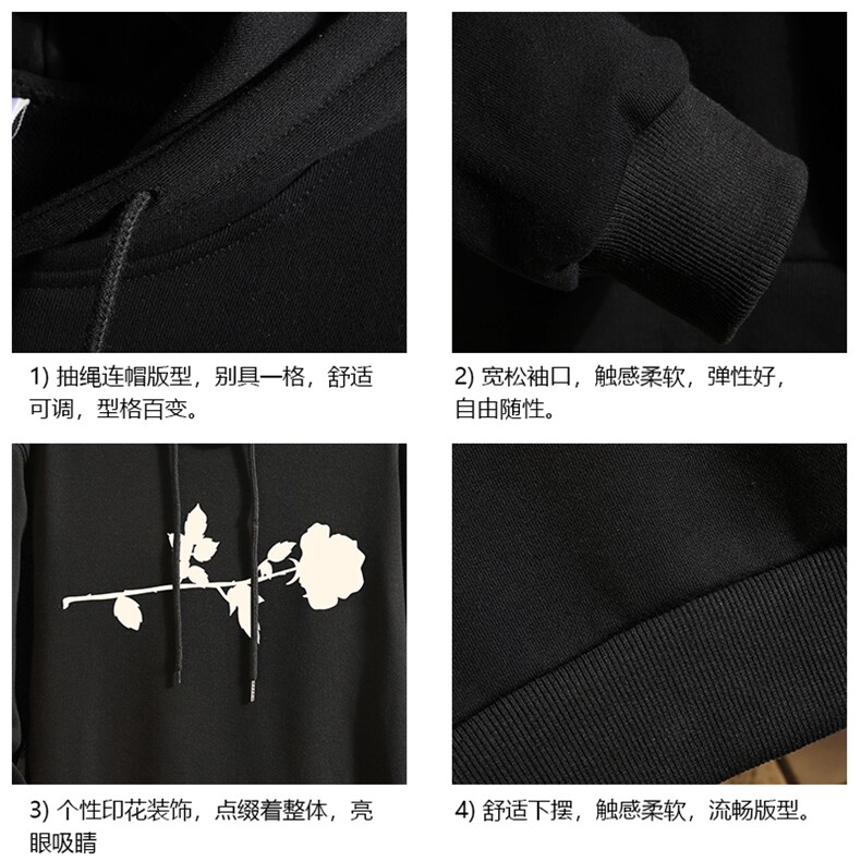 纯棉连帽卫衣男大码运动帽衫宽松薄WY2360-P35加绒款-P40砖墙,男装卫衣,电商A040A