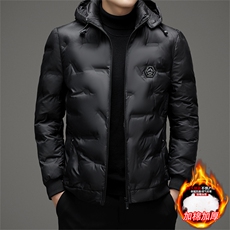 秋冬男士连帽时尚休闲棉衣男外套潮流棉外套HD2367-P93，男装棉衣，星座1105-3