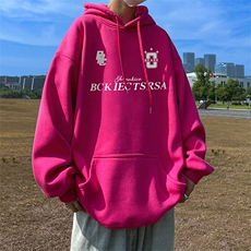 玫红色（常规）