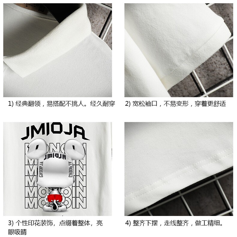 PL57214-P35翻领短袖polo衫男大码胖子半袖t恤男有领保罗衫网格,男装Polo衫,电商A040A
