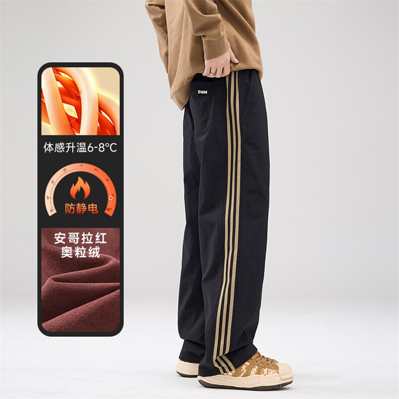 A178 DY5036A P45限价79 加绒三防面料秋冬季三条杠裤子图片