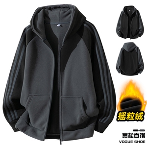 主推摇粒绒三条杠撞色连帽男士外套青少年5XL-8XL批53 W25919-48图片