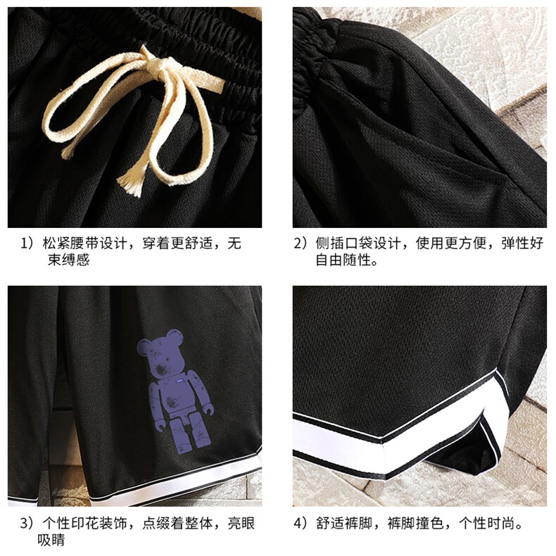 LQ64242-P19篮球夜跑运动短裤男大码宽松冰丝五分裤大裤衩砖墙,男装休闲裤,电商A040A