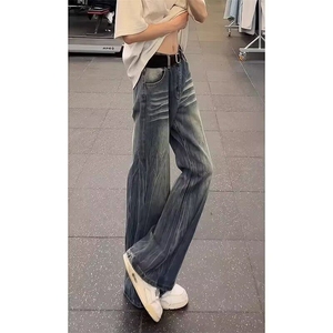 春秋小众微喇牛仔裤女宽松不贴腿喇叭裤显瘦拖地裤 N8349图片