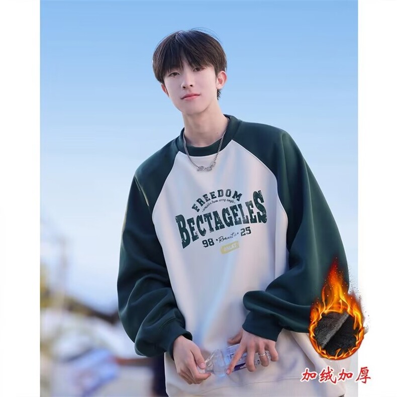 美式复古卫衣男冬季半高领加绒加厚外套秋冬ins潮牌高街百搭上，女装短外套，星座218-1（原230）