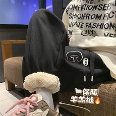 羊羔毛加绒加厚得物二开休闲裤白底平铺图现货C323-1-JR8887-P48，男装卫衣，电商C323-1