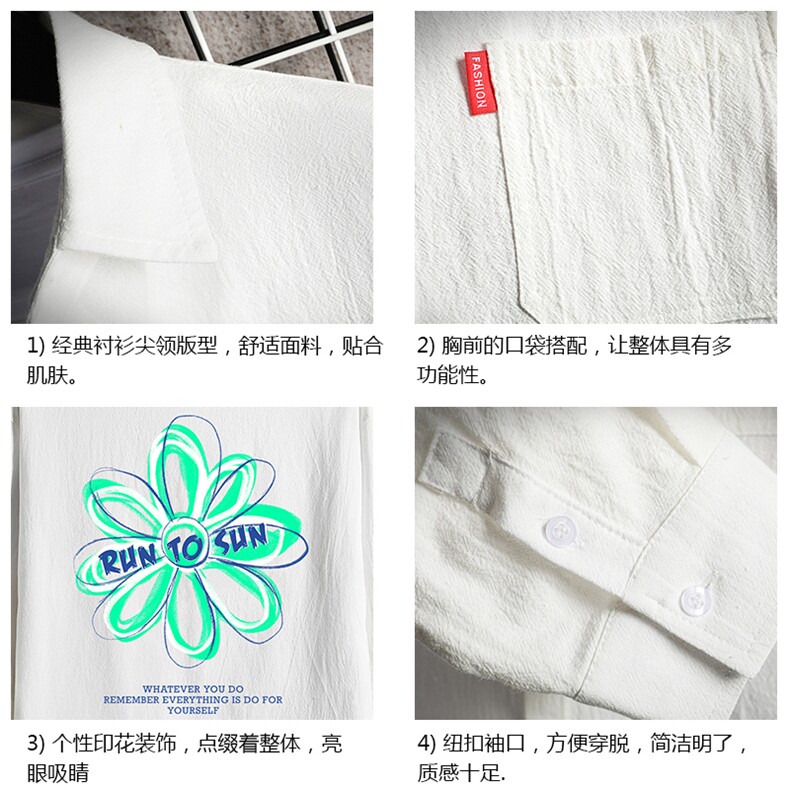 QC58170-P45亚七分袖衬衫男大码五分袖衬衣男短袖网格,男装衬衫,电商A040A