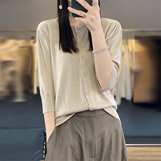 奶茶色