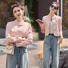 洋气粉色新中式盘扣外套女2025春秋新款气质显瘦立领提花上衣，女装短外套，芭米依尚