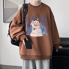 棕色