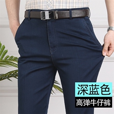 深蓝色