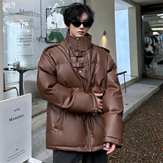 棕色