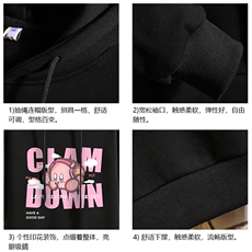 WY2318-P35加绒款-P40纯棉连帽卫衣男大码运动帽衫宽松薄砖墙，男装卫衣，电商A040A