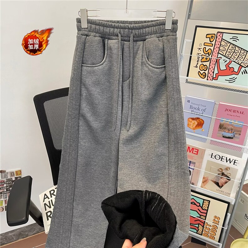 加绒新款男裤子潮宽松直筒休闲运动裤青少年时尚1124P42，女装休闲裤，星座410-2