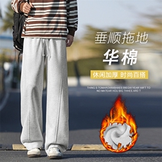 宽松加绒加厚挺括阔腿舒适保暖长裤S-5XLJRJHTP02:25:48，男装棉衣，星座718-1